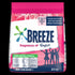 Breeze Powder Detergent Fragrance of Comfort 2.1kg