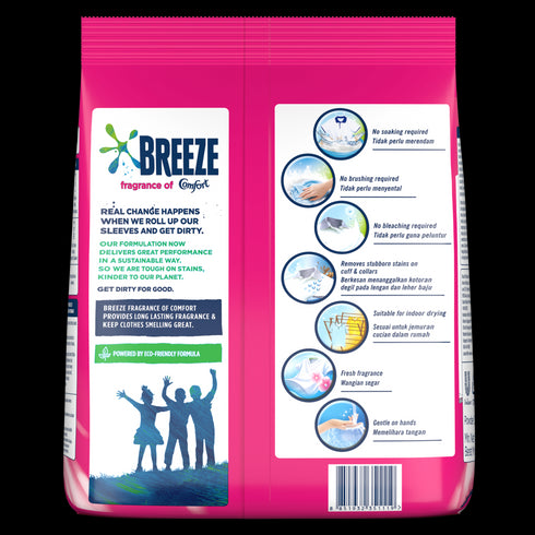 Breeze Powder Detergent Fragrance of Comfort 2.1kg