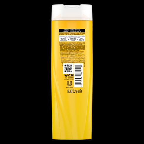 Sunsilk Soft & Smooth Shampoo 160ml