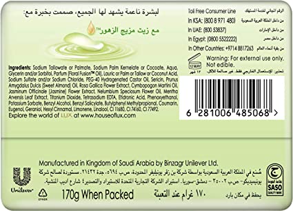 Lux Soap Silk Sensation 170 g