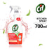 Cif Power & Shine Kitchen Spray 700ml