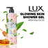 Lux Botanical Body Wash - Glowing Skin 450ml (Exp Oct'23)