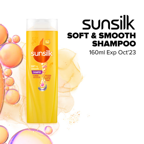 Sunsilk Soft & Smooth Shampoo 160ml