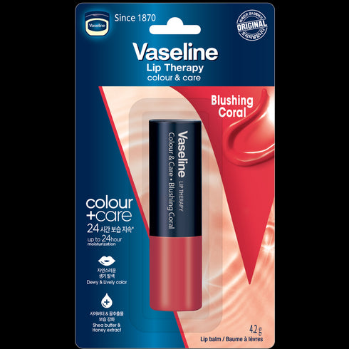 Vaseline Lip Therapy Colour + Care Tinted Lip Balm Blushing Coral 4.2G
