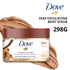 Dove Body Polish Brown Sugar & Coconut Butter Deep Exfoliating Body Scrub 298g