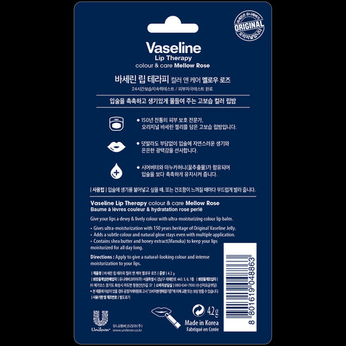 Vaseline Lip Therapy Colour + Care Tinted Lip Balm Mellow Rose 4.2G