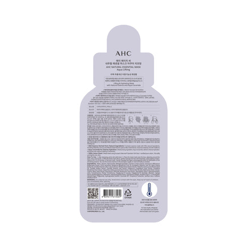 AHC Natural Essential Mask Aqua Lifting 5pc x 28g