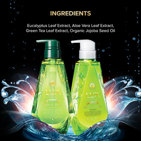 LUX Luminique Relax & Smooth Shampoo 450ml