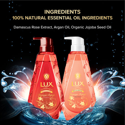 LUX Luminique Damage Repair Shampoo 450ml