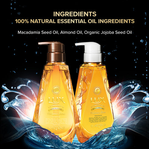 LUX Luminique Volume Shine Shampoo 450ml