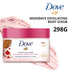 Dove Body Polish Pomegranate Seeds & Shea Butter Moderate Exfoliating Body Scrub 298g