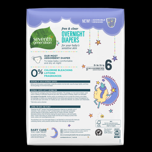 Seventh Generation Overnight Diapers - Stage 6 (35+ lbs.) 17 count