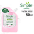 Simple Kind To Skin Moisturising Travel-Sized Facial Wash Pouch 50ml