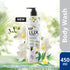 Lux Botanical Body Wash Skin Detox 450ml