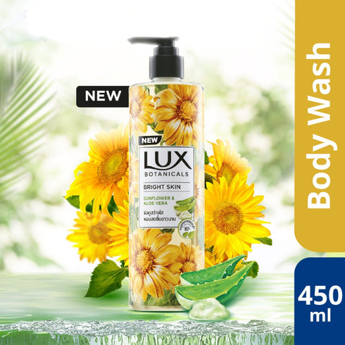 Lux Botanical Body Wash - Bright Skin 450ml