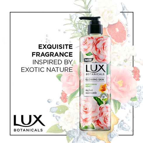 Lux Botanical Body Wash - Glowing Skin 450ml (Exp Oct'23)