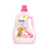Snuggle Mellow Sunshine Fabric Conditioner 1.8L