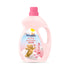 Snuggle Mellow Sunshine Fabric Conditioner 4L