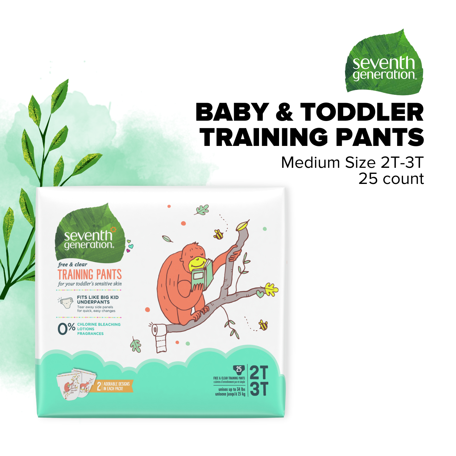 7th generation 2024 training pants